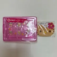 ハローキティ　当りくじ　顔型ポーチ　収納ボックス　ピンク　日焼け　当たりくじ