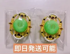 あんスタ メロアス リンライ リングライト ジュイス - メルカリ