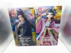 2026年最新】薬屋のひとりごとプライズ品の人気アイテム - メルカリ