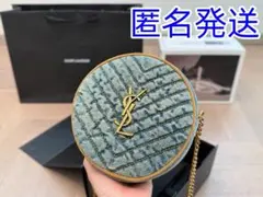 美品 デニム ショルダーバッグ