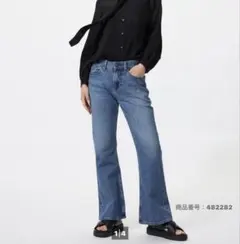UNIQLO フレアハイライズジーンズ ブルー　27のサムネイル