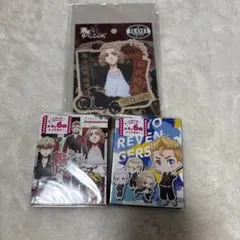 東京リベンジャーズ 佐野万次郎 トラベルステッカー メモ帳付き