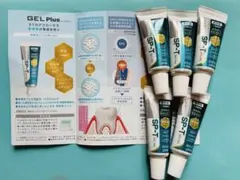 LION DENT. Systema SP-T 歯磨き粉 試供品5個