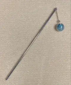 Item thumbnail for item 0121c9f9-221a-43c5-815d-61c4782cae43