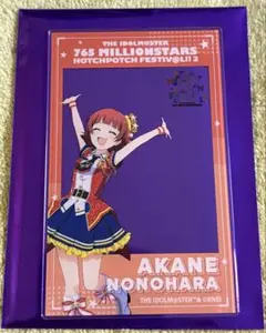 リョウ様 リクエスト 2点 まとめ商品