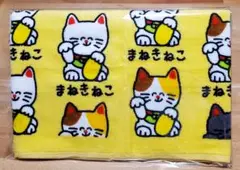 オクタニコーポレーション おえかきさん タオル まねきねこ