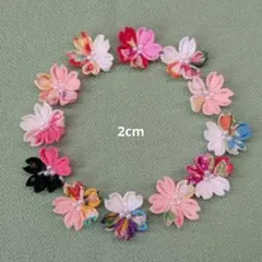 No.344つまみ細工✤花パーツ桜