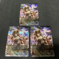 2026年最新】ガブリエルurの人気アイテム - メルカリ