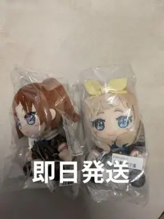タイクレ限定 最終楽章響け！ユーフォニアムぬいぐるみ りとる 吉川