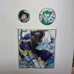 僕のヒーローアカデミアグッズまとめ売り