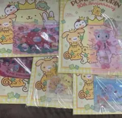 サンリオ　いちご新聞　4月号　付録コンプ　スライダーポーチ