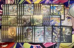 即日/匿名発送】トリーヴァスノーフェアリー デッキ40枚+パーツ
