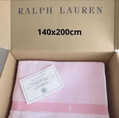 POLO ラルフローレン　タオルケット　シングル 訳あり品