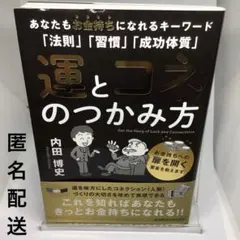 Item thumbnail for item 0ecd7e98-fb9c-4cbe-ad7e-37bb6aa883db