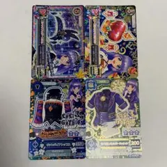 ゴジックフェザーブリム 氷上スミレまとめ売り