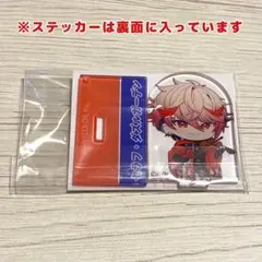 にじさんじ チョコエッグ アクスタ ステッカー セラフ・ダズルガーデン