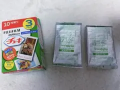 FUJIFILM instax mini フィルム 50枚分　期限切