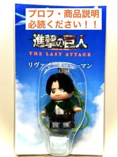 2026年最新】ジャイアンツ キューピーの人気アイテム - メルカリ