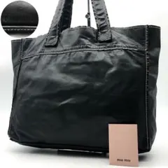 Item thumbnail for item 7a6185d1-4002-4aee-91bc-e26c741444d3