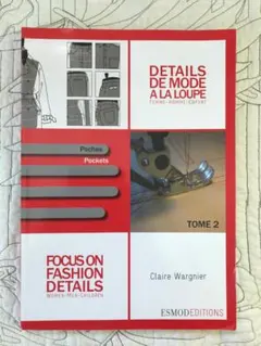 2026年最新】エスモード 教科書の人気アイテム - メルカリ