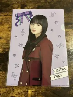 peachtea0213様 リクエスト 2点 まとめ商品