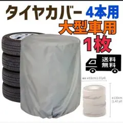 Item thumbnail for item 02c469cb-44b6-43d5-bc69-0d399cc216d0