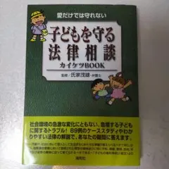 Item thumbnail for item b20e2c54-f272-4bac-909e-adab2a6d9248