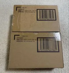 最安値] ブラウンダスト2 特大半身マウスパッド ウィルヘルミナ 新品未