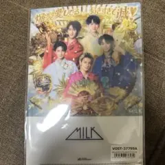 【早期予約特典】M!LK クリアファイル 爆裂愛してる 好きすぎて滅