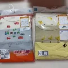 長袖シャツ　80-18