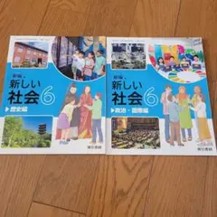 たなか様 リクエスト 2点 まとめ商品