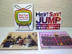 ⭐Hey! Say! JUMP DVD 4枚セット⭐まとめDVD