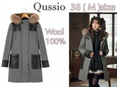 未使用級 トラサルディ カシミヤ フォックス毛皮 ロングコート ファー 