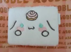 ゆるモフダブルコンパクトミラー　シナモン