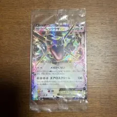 2026年最新】レックウザex プロモ 未開封の人気アイテム - メルカリ