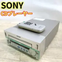 SONY UP-D897 サーマルプリンター 動作品 USB接続確認済 SONY UP-D897 サーマルプリンター 動作品 USB接続確認済 - メルカリ