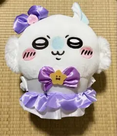 まじかるちいかわ　モモンガ　BIGぬいぐるみ パープル