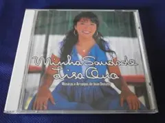 ★中古ＣＤ★小野リサ Ｍｉｎｈａ Ｓａｕｄａｄｅ ＢＶＣＲ－７０１