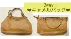 Legato Largo(レガートラルゴ) 2way トートバッグ ショルダー