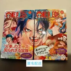 2026年最新】ワンピース2巻 初版の人気アイテム - メルカリ