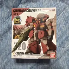 FW GUNDAM CONVERGE #29　メッサーＦ０２型　新品未開封品