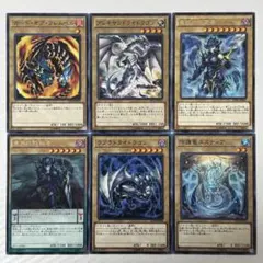 アレキサンドライドラゴン