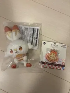 一番くじ ポケピース ヒバニー セット