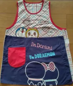 ドラえもん　ドラミ エプロン　保育士　エプロン