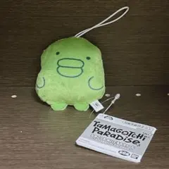 たまごっち ぬいぐるみちゃーむ くちぱっち - メルカリ
