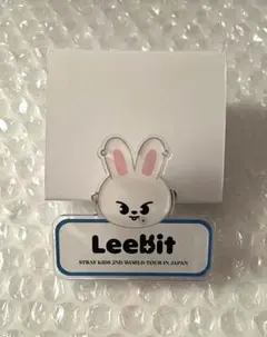 StrayKids スキズ MANIAC SKZOOネームバッジ リノ