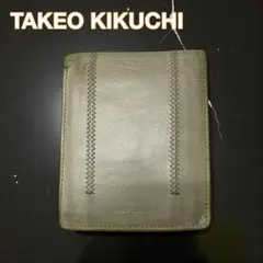 【TAKEO KIKUCHI】 二つ折り財布 ベージュ系