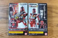 掌動仮面ライダー電王まとめ売り【未開封】 2026年最新】装動 電王の人気アイテム - メルカリ