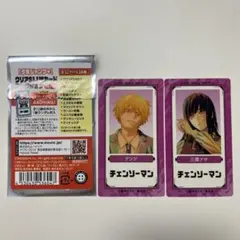 少年ジャンプ＋　クリアSLIMカードコレクション　チェンソーマン
