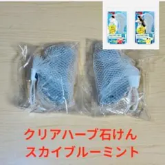 Item thumbnail for item 49e08b20-56c0-4869-9597-608d979a7145